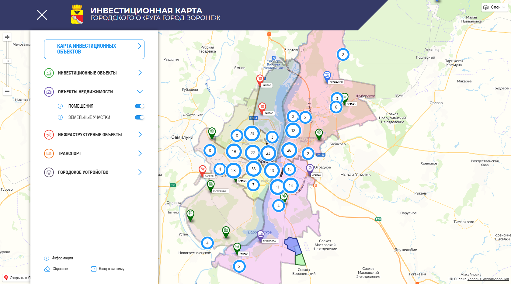 Инвестиционная карта городского округа город Воронеж — работы KEYAPP